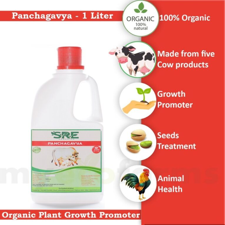 sre-panchagavya-organic-plant-growth-promoter-1-liter