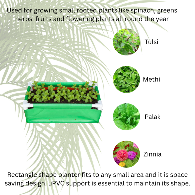 rectangular HDPE grow bag 220 gsm with drainage holes