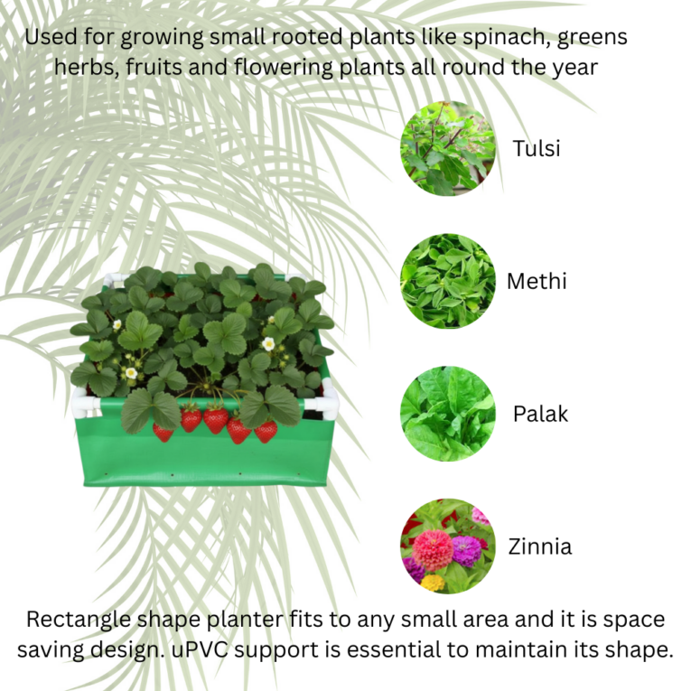 rectangular grow bags 220 gsm for flower plants