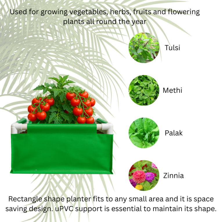 buy rectangular grow bags 220gsm online