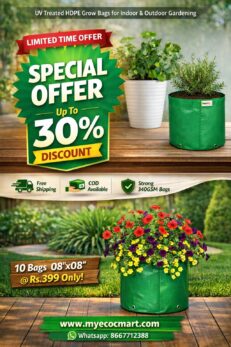 HDPE Round | Circular Grow Bag 08x08 Inch | 340GSM | Combo Offer