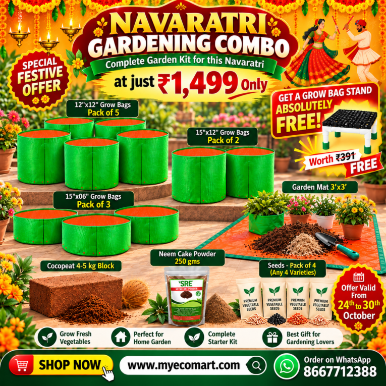 Navaratri Gardening Combo